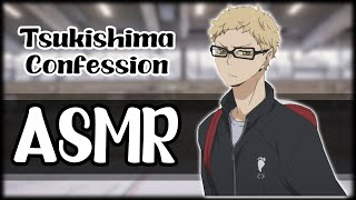 Tsukishima Confession  Haikyuu Character Comfort Audio [upl. by Ahsinac]