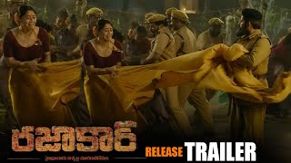 Razakar Telugu Movie Release Trailer  Anasuya Bharadwaj  Indraja  Bobby Simha  NS [upl. by Neukam296]