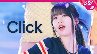 MEI DEBUT SPECIAL MEI 미아이  Click 4K [upl. by Hanahsuar539]