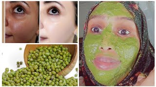 mucjisada salbukada isku cadey 😱 mung bean face maskwhitening anti aging [upl. by Ann-Marie]