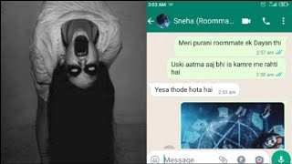 quotRoommatequot horror chat story Part 1 [upl. by Nitaf]