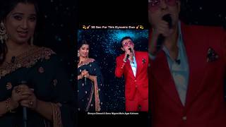 Shreya Ghosal amp Sonu Nigam  Main Aagar Kahoon live ytshorts shreyaghoshalstutus sonunigam [upl. by Schwing951]