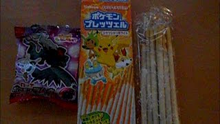 Kabaya Pokémon White Crunch Chocolate Pretzel Pockys De Pokémon amp Pokémon Lotte Tablets [upl. by Johnathon359]