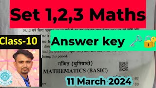 cbse class 10 basic maths set 123 answer key 2024 maths paper solution class 10 cbse2024 [upl. by Gillead]