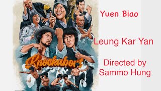 Martial Arts Monday Review Knockabout Yuen Biao [upl. by Karli969]