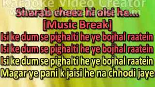 Sharab cheez hi aisi hai  Pankaj Udhas Ghazal karaoke with lyrics [upl. by Gannie173]