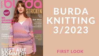 Burda Knitting Burda Stricken 32023 – First Look [upl. by Aehtla]