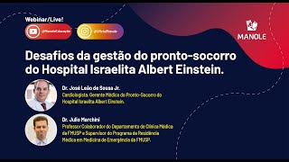 Desafios da gestão do prontosocorro do Hospital Israelita Albert Einstein [upl. by Vergos876]