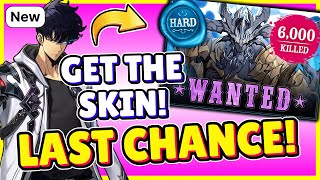 LAST CHANCE GET THE SKIN FINAL TIPS FOR HARDMODE BARAN Solo Leveling Arise [upl. by Convery]