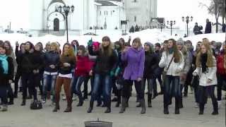 Флешмоб во Владимире 2012 носаноса [upl. by Otrebile]