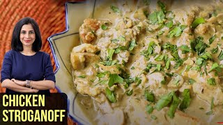 Chicken Stroganoff Recipe  How To Make Chicken Stroganoff  My Recipe Book By Tarika Singh [upl. by Zink884]