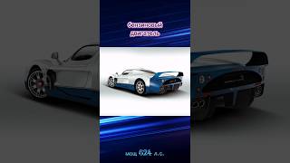 Maserati MC12 [upl. by Zashin]