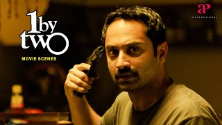 1 by Two Malayalam Movie  Fahadh grieves deeply over his sons tragic demise  Fahadh  Honey Rose [upl. by Durno227]