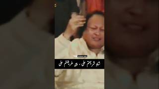 Ali Ali ❤️ Nusrat Fateh Ali khan 😍 Remix  nsfak nfakremixsongs nfak remix shorts viralvideo [upl. by Darya]