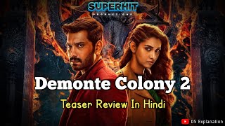 Demonte Colony 2  Release Trailer  Arulnithi  South Indian Horror Movie  Trailer Review [upl. by Leonsis]