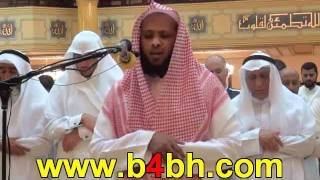 Tawfiq asSayegh  Quran Recitation  Beautiful  Az Zumar 6875 End [upl. by Aiclef]