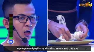 CTN Silent Please Cambodia Som Sngat Ban Luy The CTN TV Cambodia On 2018 02 [upl. by Anastas867]