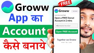 Groww App Account Kaise Banaye  How To Open Demat Account In Groww App  Groww Account Opening [upl. by Rosalinde]