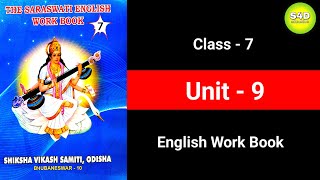 Class 7 English Work Book Unit 9 SSVM [upl. by Danczyk]