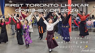 ལྷག་དཀར་བཟང། First Toronto Lhakar Gorshey of 2024  Happy New Year  Beautiful tibetan culture [upl. by Dinnage]