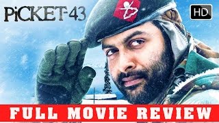 Malayalam Movie 2015 Picket 43  Malayalam Full Movie Review  OOZHAM MOVIE [upl. by Yeniffit]