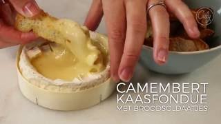 Genieten met Culy camembert kaasfondue met broodsoldaatjes [upl. by Ahtinak874]