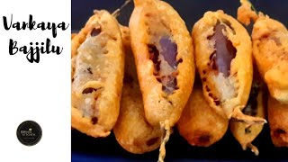 Brinjal bajji recipe Vankaya bajjilu recipe bhagis kitchen [upl. by Ainet20]