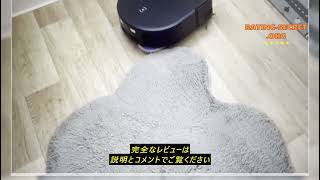 レビューECOVACSエコバックスDEEBOT X5 PRO OMNI ロボット掃除機 お掃除ロボット ゼロタングル毛絡み除去システム広げるモップ搭載自動ゴミ収集ステーションモップの自動洗浄 [upl. by Homovec354]