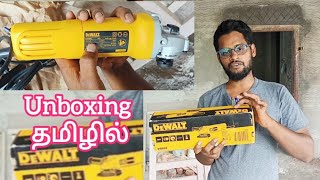 DeWalt Angle grinder unboxing in tamil  Dewalt cutting machine unboxing in tamil DMSzone [upl. by Auqenahc40]