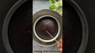 Easy amp Super Delicious No Oven Chocolate Cake [upl. by Yrojram]