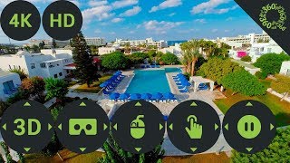 3D Hotel Aliathon Holiday Village Cyprus Paphos [upl. by Jacie419]