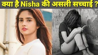 Nisha Guragain की असली सच्चाई  Real Life Story Of Nisha Guragain  Viral Video  Biography [upl. by Eilyac]