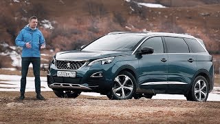 Тестдрайв Новый Peugeot 5008 7 Мест в образе кроссовера [upl. by Remmos]