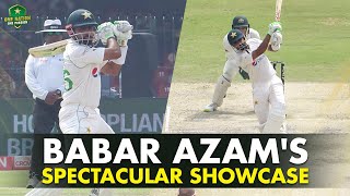 📽 Experience the Brilliance of Babar Azams Innings against Australia 🏏 PCB [upl. by Aneehsram899]