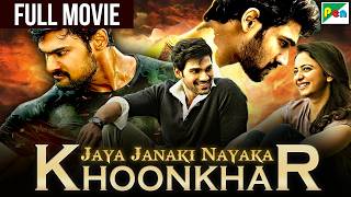 Jaya Janaki Nayaka KHOONKHAR  Full Hindi Dubbed Movie  Bellamkonda Sreenivas Rakul Preet Singh [upl. by Annocahs425]