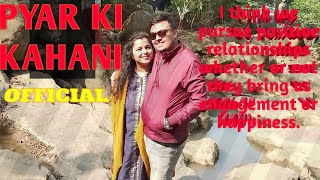 PYAR KI KAHANIOFFICIAL viralvideo trending video youtubeshorts love lovesong couplegoals [upl. by Aiynot]