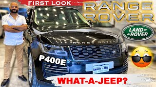 Range Rover P400e Autobiography Long 2021 The Best Luxury SUV on the Market Full Review Kamal Dar [upl. by Airdna]