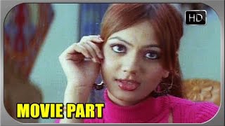 Tamil Cinema Mayakkum Manmadan  Movie Scene 15 [upl. by Aisiat945]