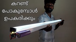 Rechargeable LED emergency light making old LED tubeDIYlifehack [upl. by Balling]