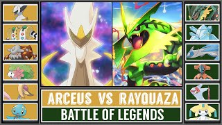 ARCEUS vs MEGA RAYQUAZA  LegendaryMythical Pokémon Battle [upl. by Llertrac]