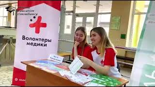 Study MBBS In Russia  Astrakhan State Medical  Affordable Fees [upl. by Chelsy]