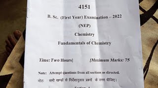 Bsc firstyear Examination2022 Chemistry First paper bscfirstyearchemistry bscfirsstyear chemistry [upl. by Airual290]