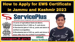 How to apply for ews certificate in jammu and kashmir 2023 [upl. by Gnanmas]