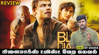 BLOOD DIAMOND Movie Review in Tamil  Leonardo DiCarprio  Movie Reviews  DRS BY DHAYA [upl. by Sadowski21]