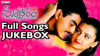 Mandaram Telugu Movie Songs Jukebox II Raghavendra Laili Khan [upl. by Eelsnia716]