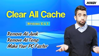 Clear ALL CACHE amp JUNK From Windows 11 amp Windows 10 Easy Way [upl. by Natsreik]