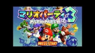 【コメ付き】マリオパーティ3 ストーリーモード すごく難しい【TAS】 [upl. by Estrin]