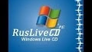 LIVE CD ДЛЯ ВОССТАНОВЛЕНИЕ ОПЕРАЦИОННОЙ СИСТЕМЫ WINDOWS 7 XP ВИДЕО УРОК №30 [upl. by Ajnat]