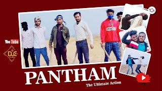 Pantham South Movie Action Scene  DUC Films  Phantam Movie Spoof [upl. by Beryl]