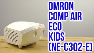 Распаковка OMRON Comp Air Eco Kids NEC302E [upl. by Yde]